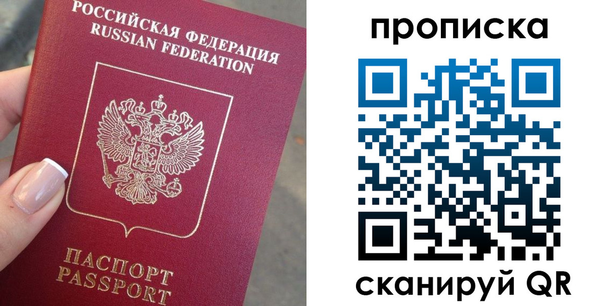 регистрация для школы в Карабулаке