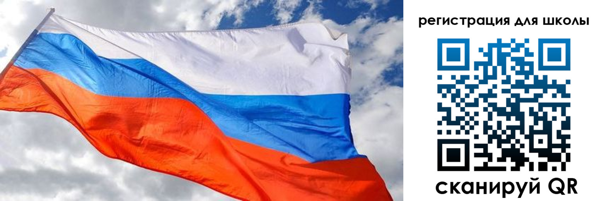 временная регистрация надежно в Карабулаке