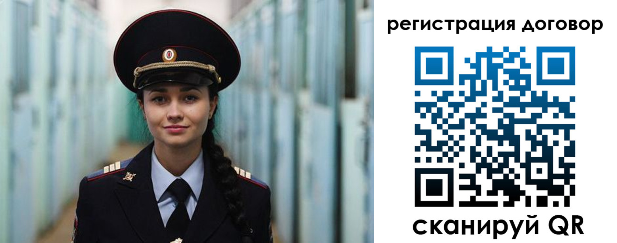 найти адрес прописки в Карабулаке